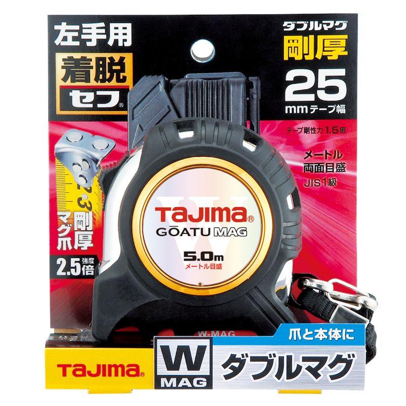 Tajima TAJIMA(タジマデザイン) GASFGLWM2550L 剛厚Gダブルマグ Tajima TAJIMA(タジマデザイン) GASFGLWM2550L 剛厚Gダブルマグ