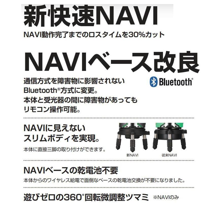 Tajima TAJIMA(タジマデザイン) ZEROG2LN-KJCSET フルライン Tajima TAJIMA(タジマデザイン) ZEROG2LN-KJCSET フルライン