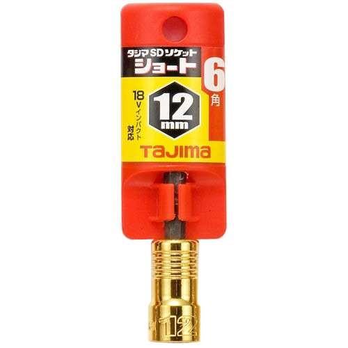 TJMデザイン SDソケットショート TSK-SD12S-6K 12mm ○ : 島道具Yahoo