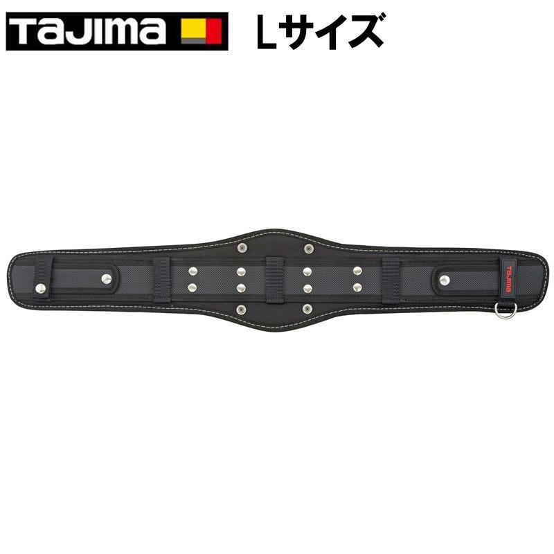 Tajima TAJIMA(タジマデザイン) CRX900 胴当てベルト Lサイズ Tajima TAJIMA(タジマデザイン) CRX900 胴当てベルト Lサイズ