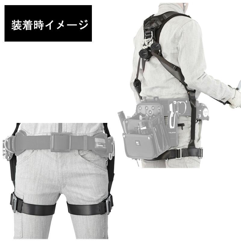 Tajima TAJIMA(タジマデザイン) A1HSKR-WL5BK ハオルハーネスHS Tajima TAJIMA(タジマデザイン) A1HSKR-WL5BK ハオルハーネスHS