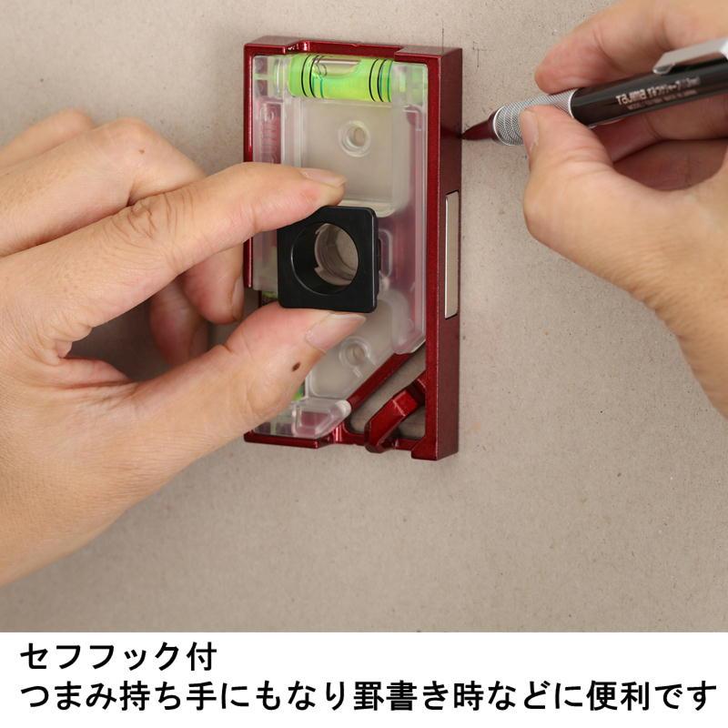 Tajima TAJIMA(タジマデザイン) SFDKL-C93B セフ電工レベル93 Tajima TAJIMA(タジマデザイン) SFDKL-C93B セフ電工レベル93