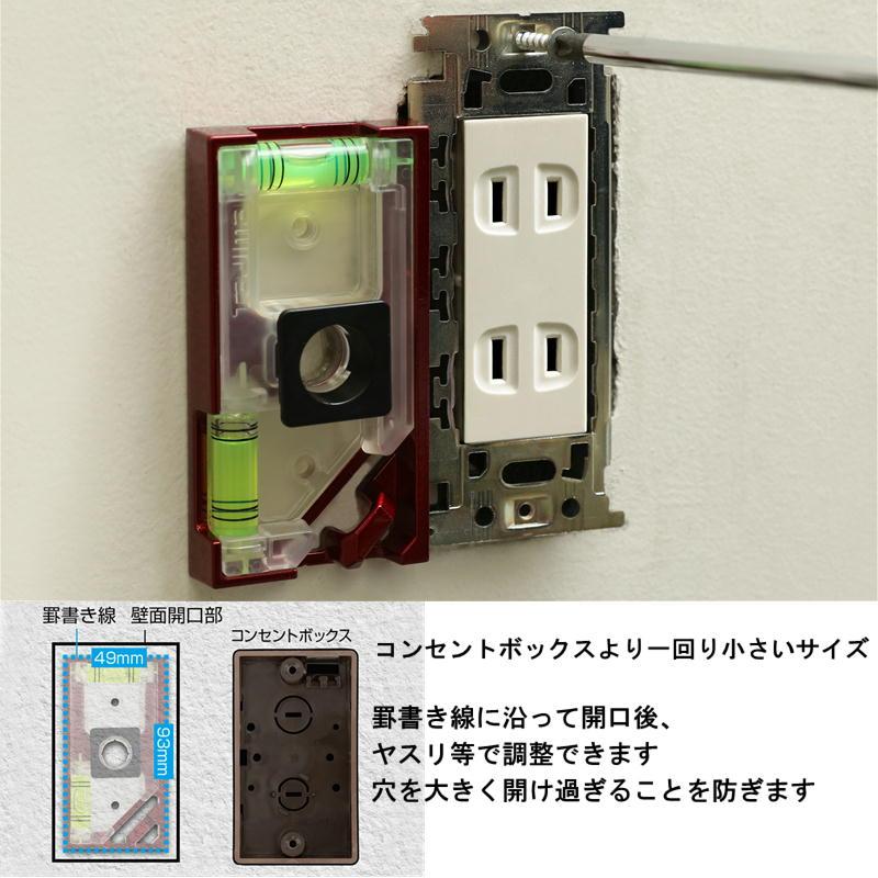 Tajima TAJIMA(タジマデザイン) SFDKL-C93B セフ電工レベル93 Tajima TAJIMA(タジマデザイン) SFDKL-C93B セフ電工レベル93