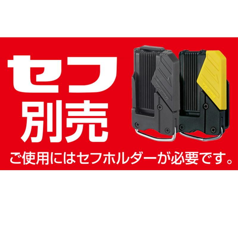 TAJIMA(タジマデザイン) SFSKL-M210B セフ設備工レベル210 メタル ブルー ◇ :4975364267641:島道具店 通販 ネコポス可 タジマ セフ設備工レベル210 メタル ブルー SFSKL-M210B 着脱セフ式 設備工向け職専水平器 TJMデザイン 267641 。