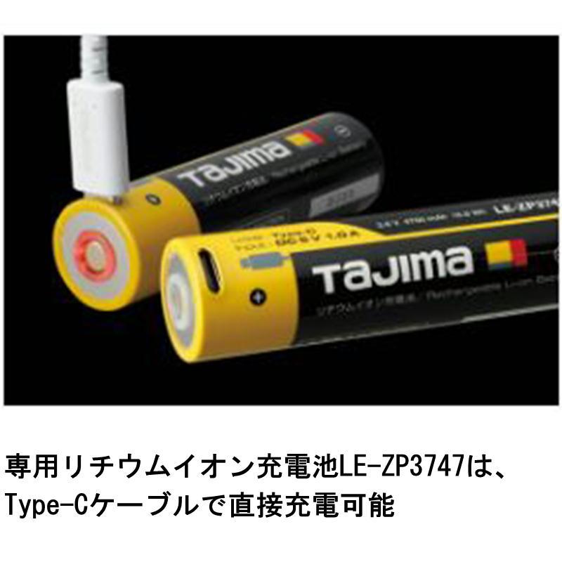 TAJIMA(タジマデザイン) KJS100A-B47 ヘッドライト キープ TAJIMA(タジマデザイン) KJS100A-B47 ヘッドライト キープ