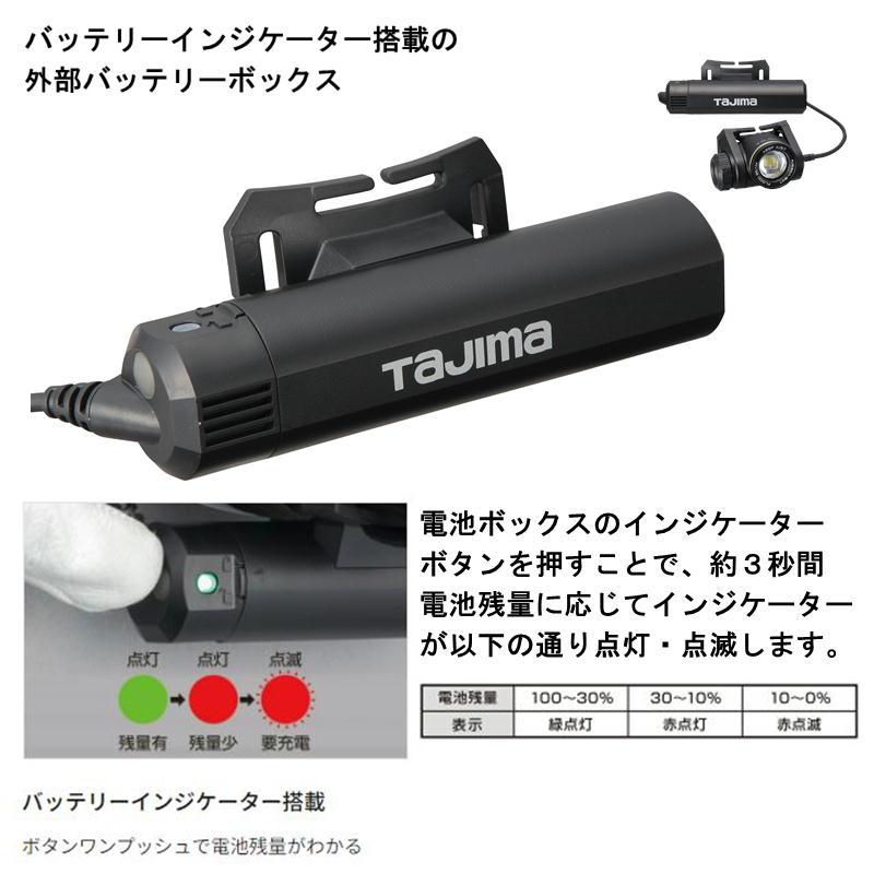 TAJIMA(タジマデザイン) KJS100A-B47 ヘッドライト キープ TAJIMA(タジマデザイン) KJS100A-B47 ヘッドライト キープ