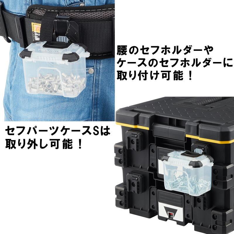 Tajima TAJIMA(タジマデザイン) TB-HBOX2 セフ引出しボックス2段 Tajima TAJIMA(タジマデザイン) TB-HBOX2 セフ引出しボックス2段