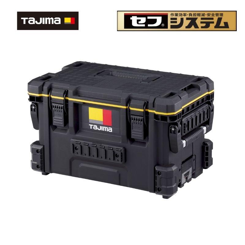 Tajima（タジマ） TAJIMA(タジマデザイン) TB-TBOXS セフツール