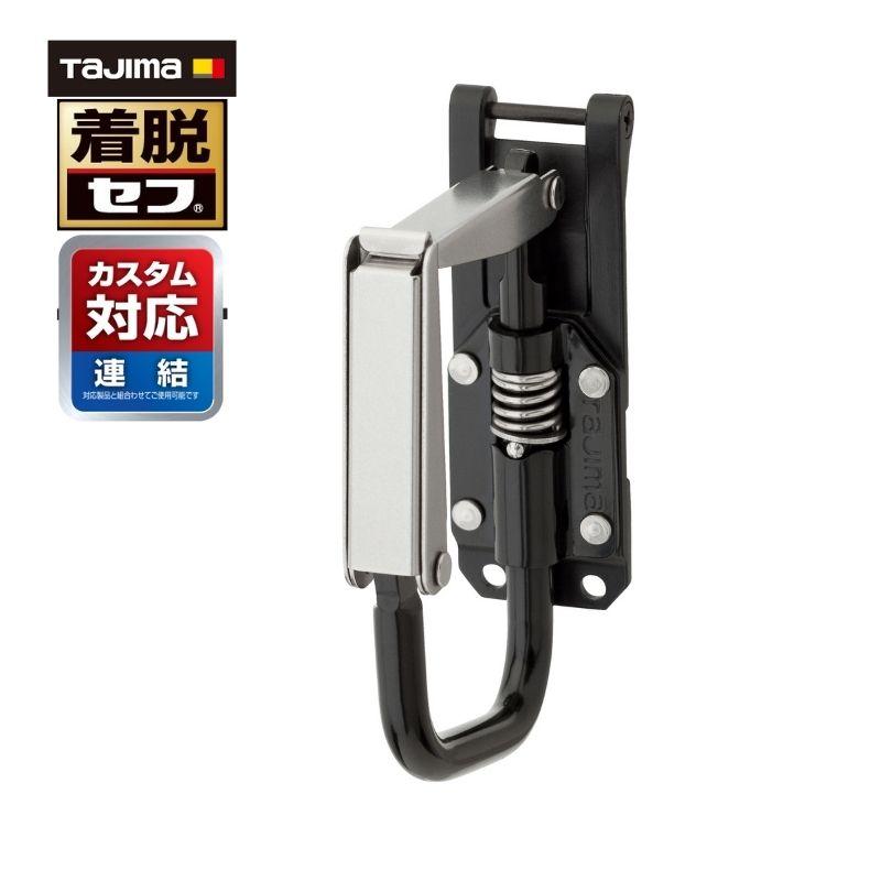 Tajima（タジマ） TAJIMA(タジマデザイン) SFKHI-TPF セフ付き工具