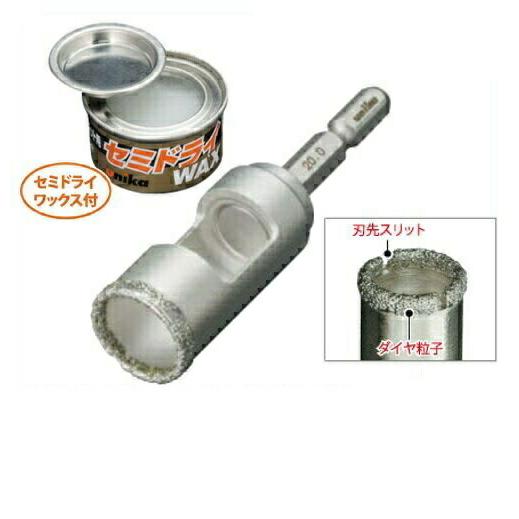 unica（ユニカ） ＜磁器タイルも水なしで穴あけ可能!!＞高耐久 