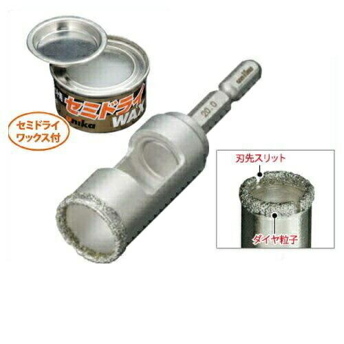 unica（ユニカ） ＜磁器タイルも水なしで穴あけ可能!!＞高耐久