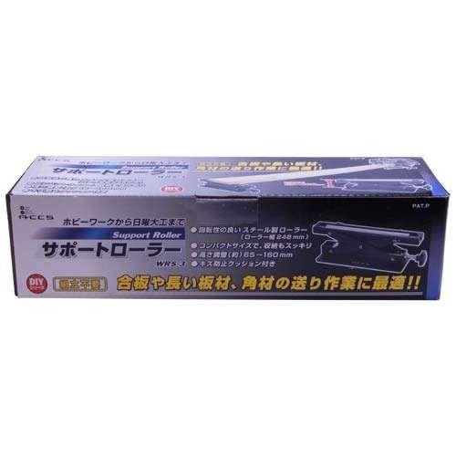 JEJアステージ ACCS サポートローラー WRS-3(幅:348mm 高さ:65 JEJアステージ ACCS サポートローラー WRS-3(幅:348mm 高さ:65