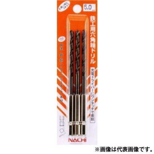 ナチュール3本 不二越(ナチ) 鉄工用六角軸ドリル 3本入り 6SD3P-3.8 3.8mm 1パック