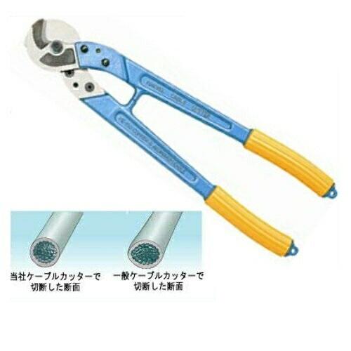 マーベル ケーブルカッター ME-150(銅線専用) : 島道具Yahoo 