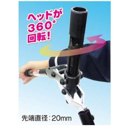 マーベル ダウンライトMバーカッター MDC-50(φ50〜φ100mm用)_2