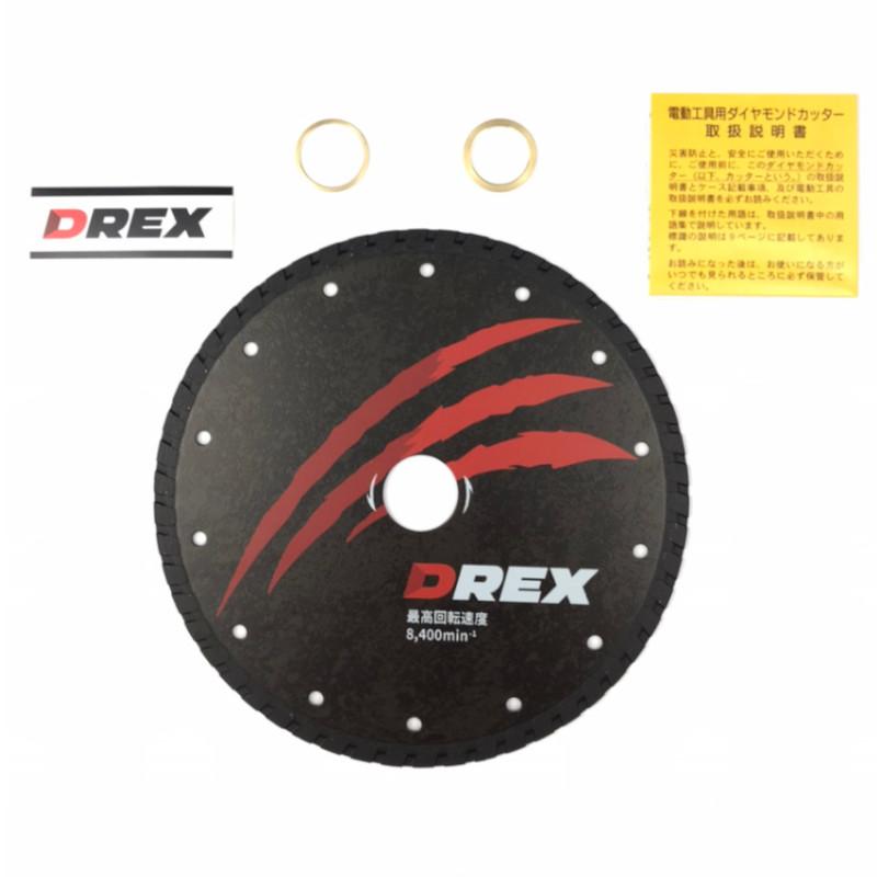 【日本製】DREX(ディーレックス) DR-D180R 180mmダイヤモンドカッター 乾式 ウェーブタイプ コンクリート切断用  ディスクグラインダー/サンダー用刃 ◇｜shimadougu｜03