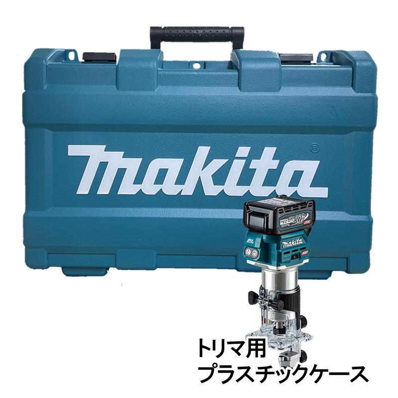 マキタ（makita） 821884-1 トリマ用プラスチックケース (RT001GZ用