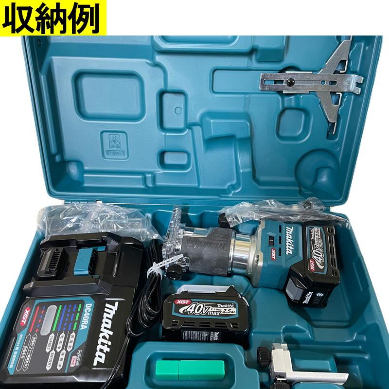 マキタ（makita） 821884-1 トリマ用プラスチックケース (RT001GZ用 