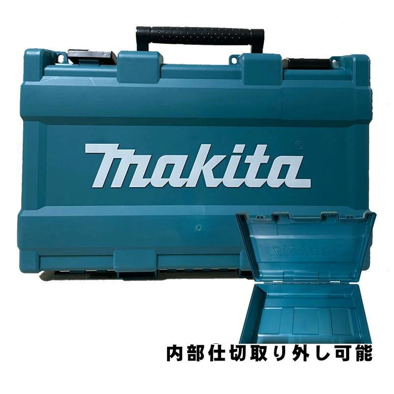 マキタ（makita） 144206-1 プラスチックケース (内部仕切取り外し可能