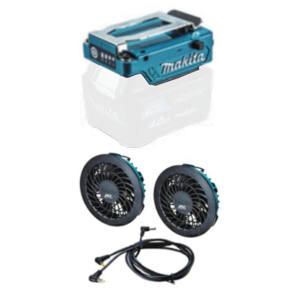 マキタ（makita） A-72148 バッテリホルダA(スライド式10.8V用)+ A