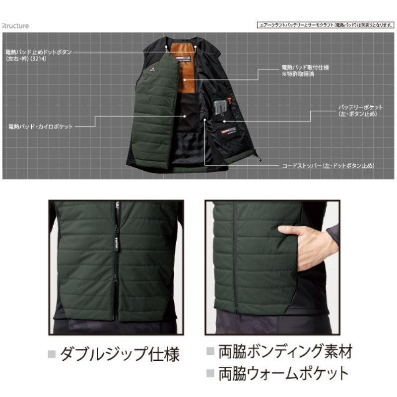 BURTLE（バートル） 【2点セット】 3214 防寒ヒートベスト XLサイズ