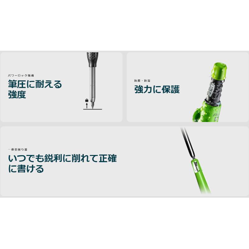 Pica Marker (ピカマーカー) 3030SB03 Dry 建築用シャープペンシル ＋