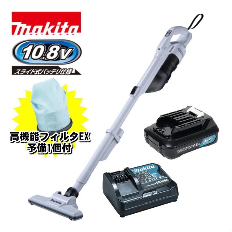 マキタ（makita） CL200FDSHW クリーナー(掃除機) 10.8V (1.5Ah)セット 