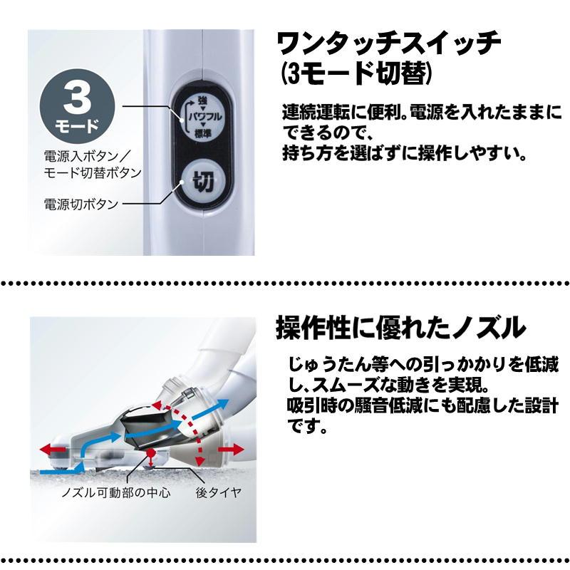 マキタ(makita) CL200FDSTW クリーナー(掃除機) 10.8V (5.0Ah)セット品 スタンド付 ◆の画像
