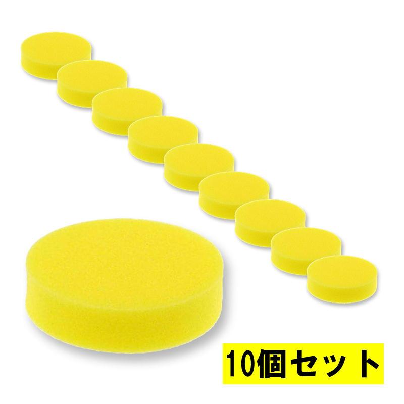 専用3 マキタ（makita） 【10個】 A-30972 スポンジパッド125 外径125mm