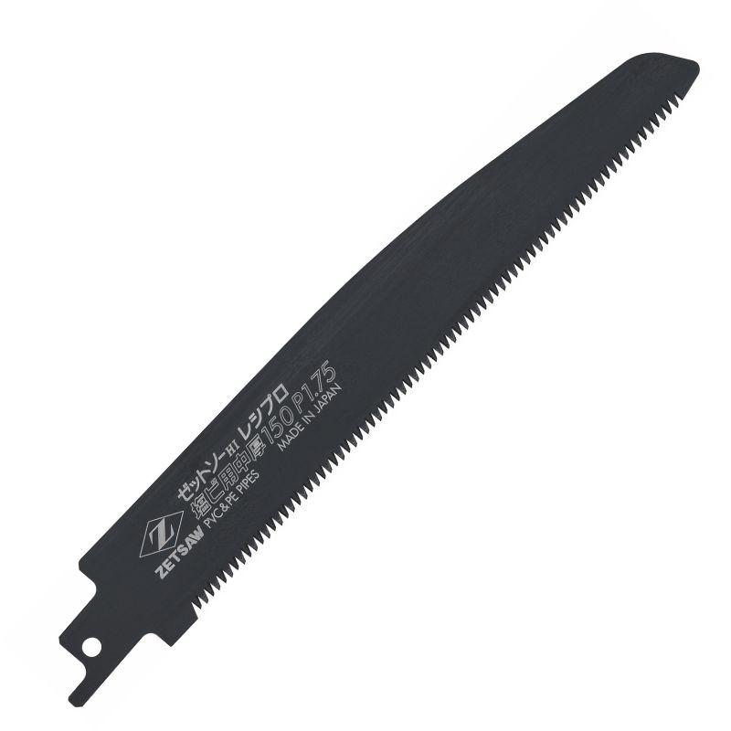 5枚セット】 ゼットソー（岡田金属工業所） 20117 レシプロソー替刃