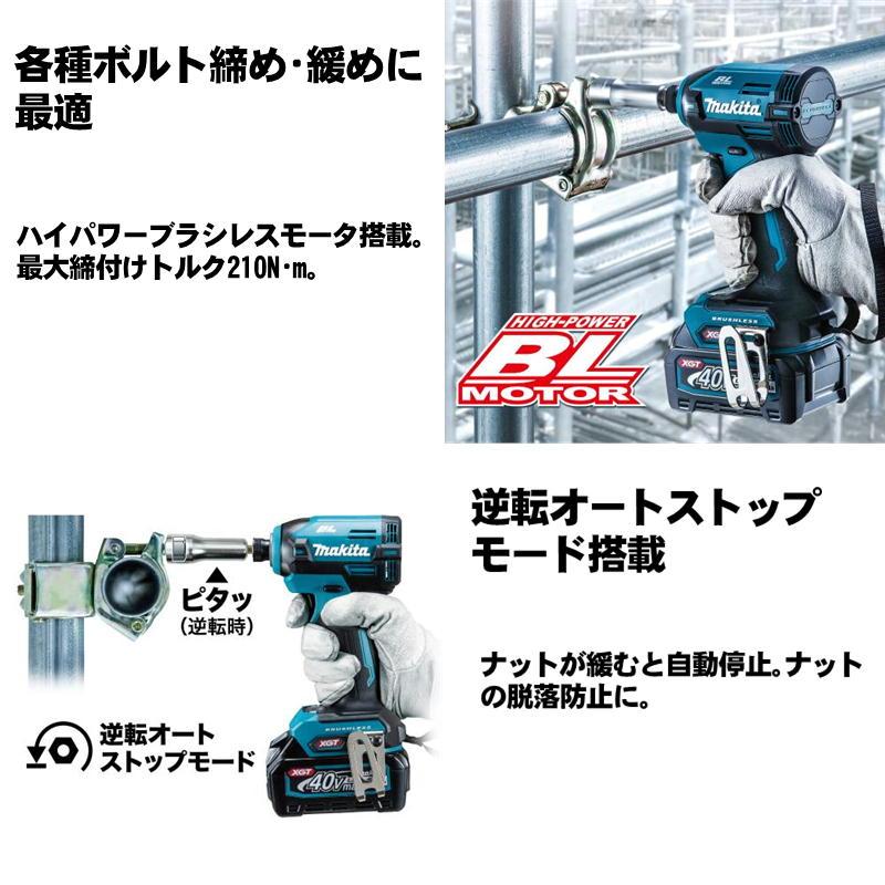 マキタ マキタ(makita) TD003GZ 充電式インパクトドライバ マキタ マキタ(makita) TD003GZ 充電式インパクトドライバ