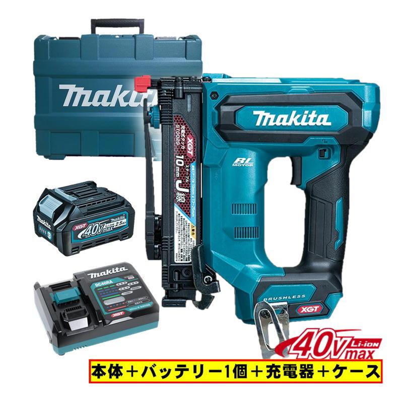 マキタ マキタ(makita) ST002GZ タッカ (本体+BL4025×1個+充電 マキタ マキタ(makita) ST002GZ タッカ (本体+BL4025×1個+充電