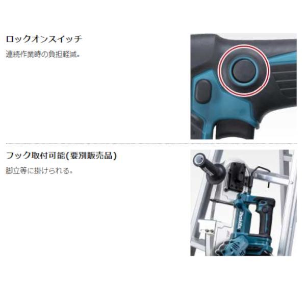マキタ（makita） PB183DZ 充電式ポータブルバンドソー 18V 充電器
