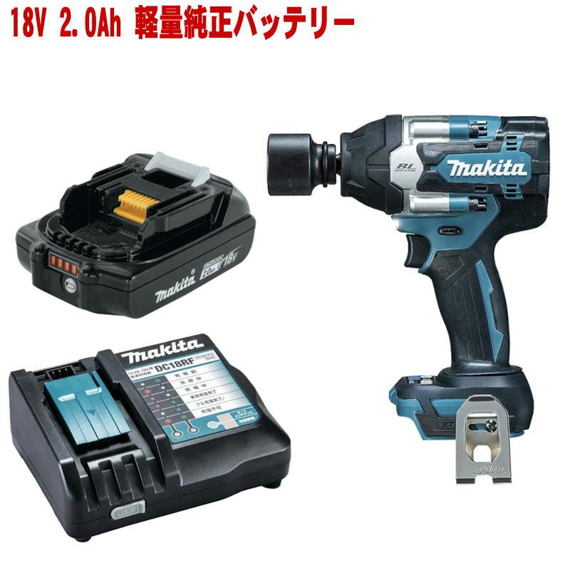 マキタ（makita） TW700DZ 充電式インパクトレンチ 18V 充電器 DC18RF 