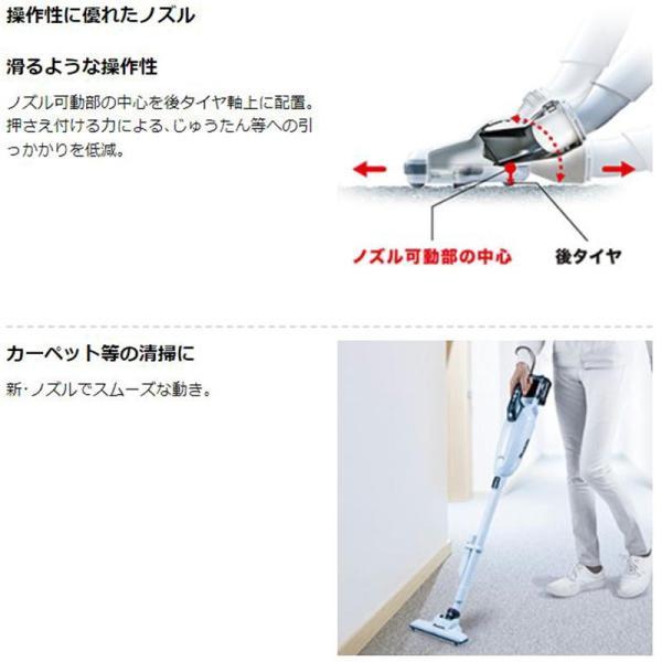 マキタ CL285FDZW 充電式クリーナー(掃除機) 18V 充電器 DC18RF バッテリ BL1860B ◆の画像