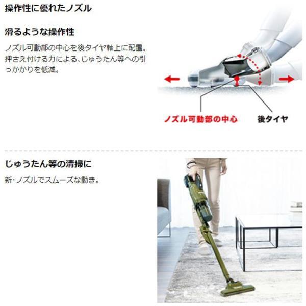 マキタ（makita） CL286FDZW 充電式クリーナー(掃除機) 18V 充電器