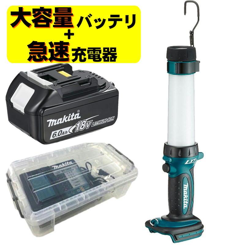 マキタ（makita） ML806Y LEDワークライト(14.4V/18V専用) 充電