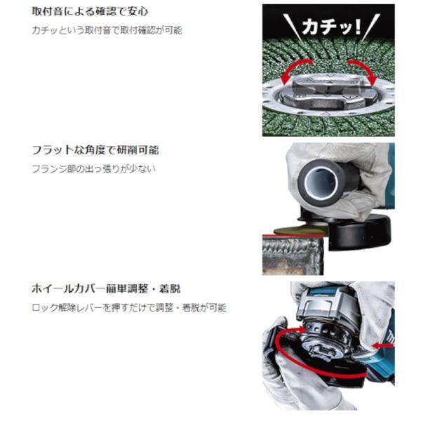 マキタ GA420DZ 100mm充電式ディスクグラインダ 18V バッテリ マキタ GA420DZ 100mm充電式ディスクグラインダ 18V バッテリ