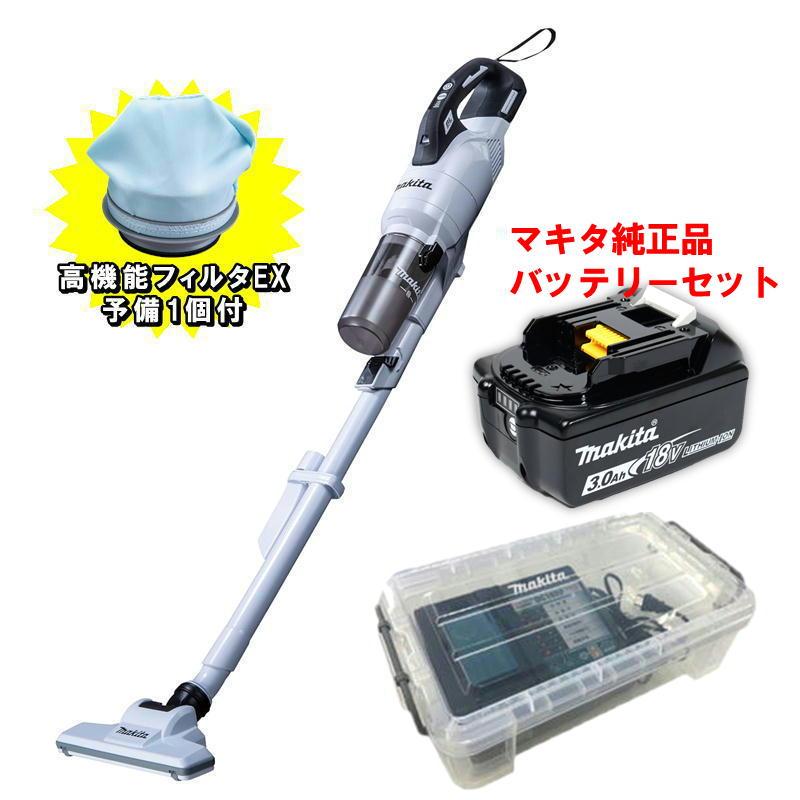 CL286FDZW バッテリBL1830B+充電器DC18RF付　5年延長保証 マキタ（makita） 新型18V 充電クリーナー CL285FDZW白本体 3.0Ah