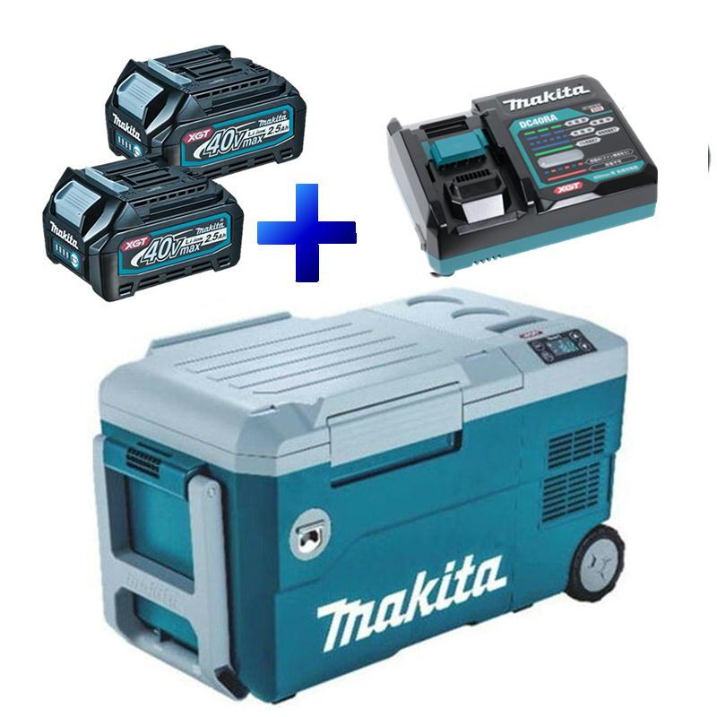 マキタ マキタ(makita) CW001GZ 20L保冷温庫 (本体＋BL4025×2個＋充電