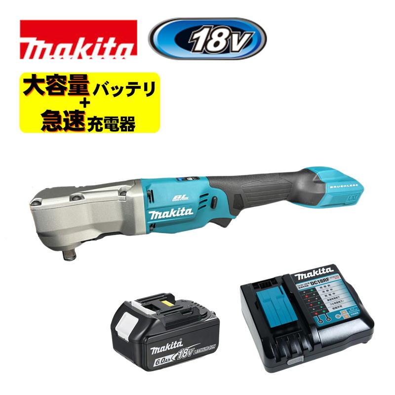 マキタ（makita） TL300DZ 充電式アングルインパクトレンチ 18V (本体 