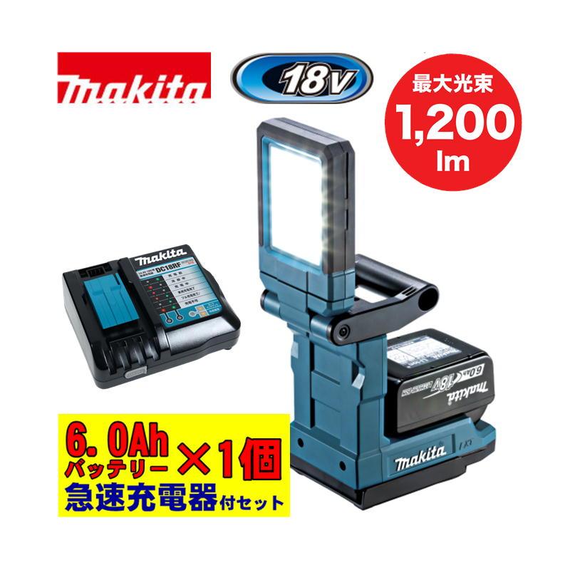 マキタ（makita） ML819 充電式マグネットライト 18V セット品(本体