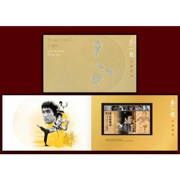 【美品】ブルース・リー 切手コレクション ブルース・リー生誕80周年 香港郵政切手6種セット｜マニア向け