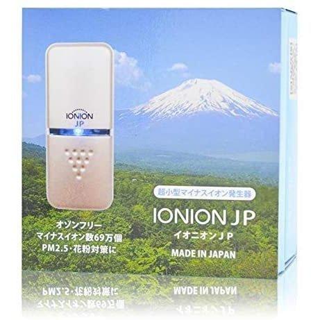 イオニオンＪＰ IONION