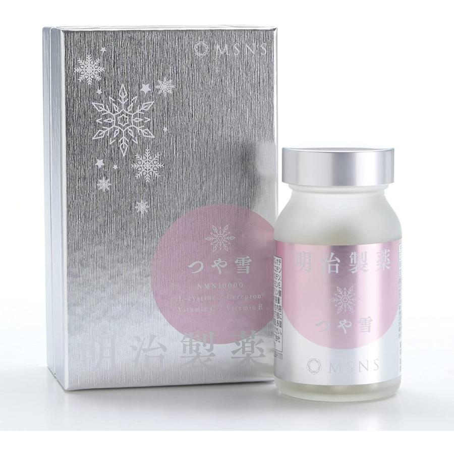 新品・２点【NMN10000、セレプロン配合】明治製薬 つや雪 30日分 90粒 女性に嬉しいセレプロン配合】明治製薬 つや雪 30日分 90粒【NMN1日