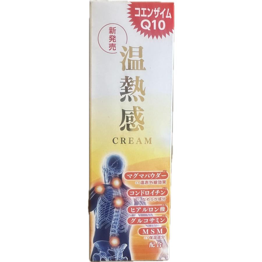 新発売 温熱感 クリーム 120g 遠赤外線効果 : しまじろうストア - 通販