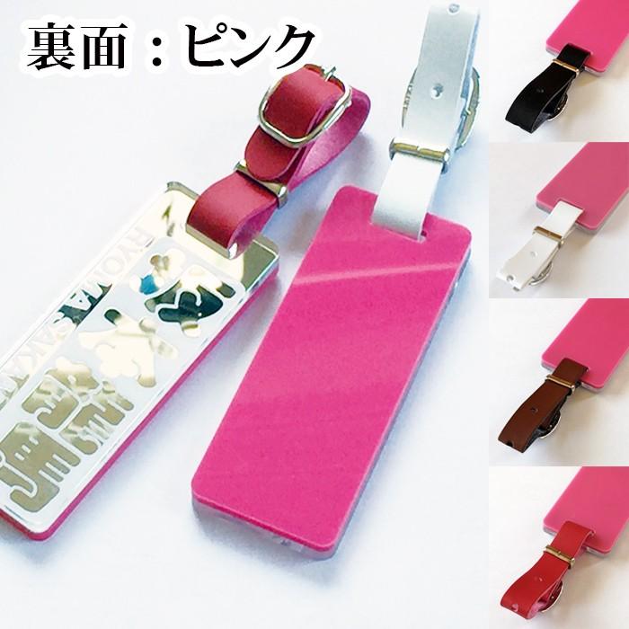 ピンク　可愛い　ネームプレート付き ゴルフバック ピンク 可愛い ネームプレート付き ゴルフバック