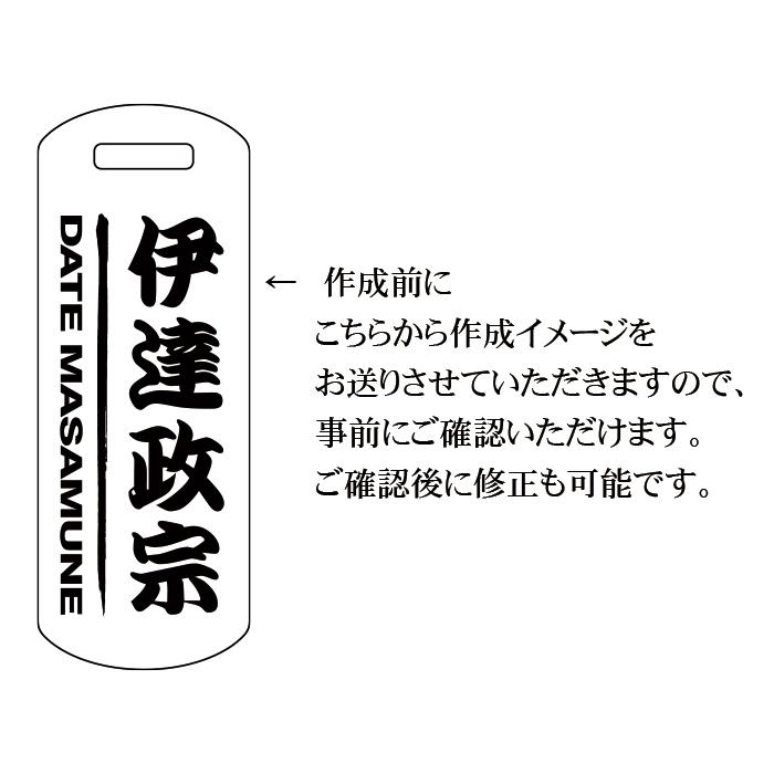 ネームプレート 透明アクリル キャディーバッグ札 ゴルフ ネームタグ 名入れ 名前入れ プレゼント かわいい 作成 刻印 子供 Golf Nameplate Nametag Name Koban Ca B ネームプレートのしま工房ミカミ 通販 Yahoo ショッピング