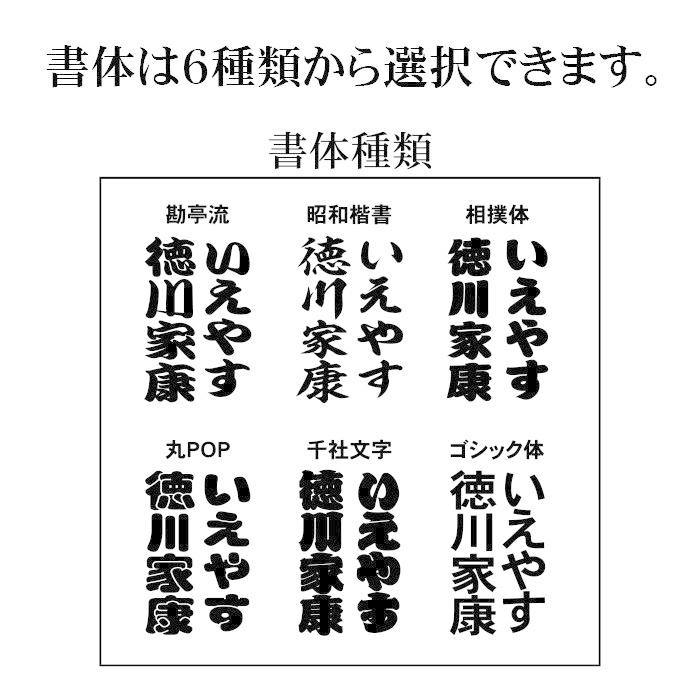 ネームプレート 木製 キャディーバッグ ゴルフ ネームタグ 名入れ 木彫り 刻印 高級 ゴルフバッグ札 可愛い 文字入れ golf nameplate nametag｜shimakobo｜06