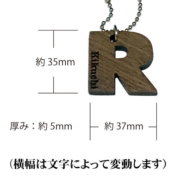 数字 アルファベット ナンバー ネームプレート ネームタグ 名入れ 木製 刻印 木彫り 可愛い 文字入れ｜shimakobo｜03